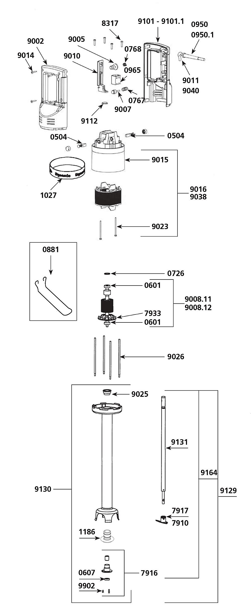 Dynamic Mixer&nbsp;MX005&nbsp;Parts